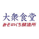 大衆食堂 みぞのくち醸造所