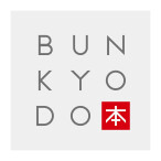 文教堂 中央林間店