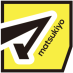 マツモトキヨシ（エトモ祐天寺店）