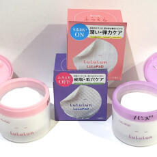 LULULUN(ルルルン)から2種類のトナーパッドが新登場♪