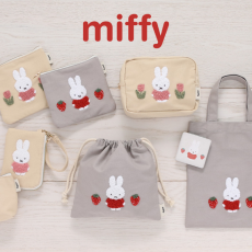 miffyスプリングサガラ刺繍シリーズ🍓🌷