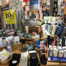 新規会員登録5%OFF‼️
