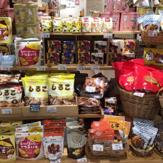 秋のお届けもの🍠🍂