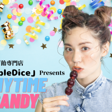 東京初出店！りんご飴専門店「Apple Dice」が11月1日（日）まで限定出店！！