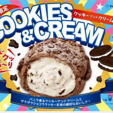クッキーアンドクリームシューの販売も残り数日！