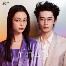 メガネブランド「Zoff」から、“軽い、強い、美しい”を兼ね備えたチタン素材フレーム「intelligence metal TITAN」¥9,900から登場