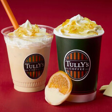 1/9(金)～新登場:*･ﾟ♡