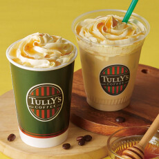 3/18(水)～START☆彡