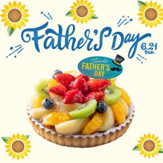 あざみ野 東急フードショースライス【Father's Day】