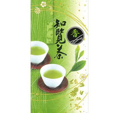 〈 古市製茶 〉期間限定出店