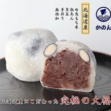 〈 江の島かのん〉期間限定出店