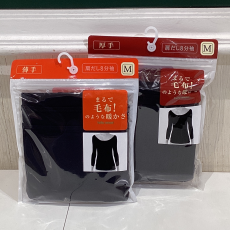 インナー肩出し8分丈再入荷しました🤩🆕