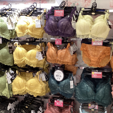 特盛ブラ新色入荷🆕💖