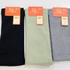 あったか〜い【レッグウォーマー】🧦🔥✨