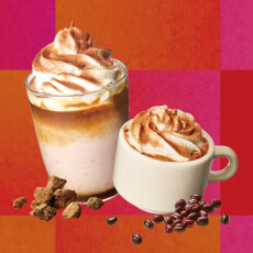 季節のドリンク　あずき黒糖のラテ