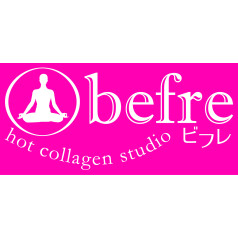 ホットヨガ＆ピラティススタジオ　befre　エトモ池上