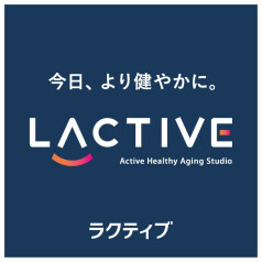 ラクティブ市が尾店