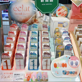 ジェルミーワン2025夏限定カラー塗ってみました☻