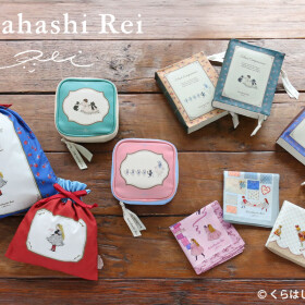 くらはしれい新作入荷💐✨