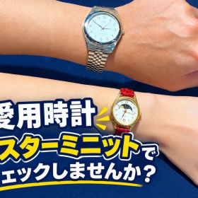 時計の電池交換を承っております。