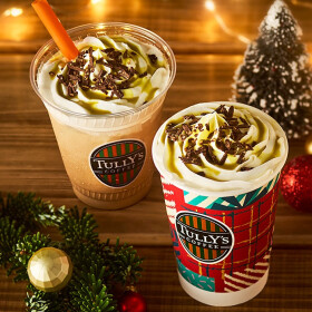 11/5(水)～新登場☆彡