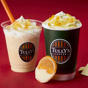 1/9(金)～新登場:*･ﾟ♡