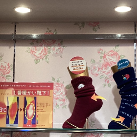 🧡チュチュアンナ史上✴︎1番暖かい靴下✴︎【まるでカイロのようなソックス】🧡