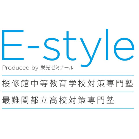 E-style大井町校