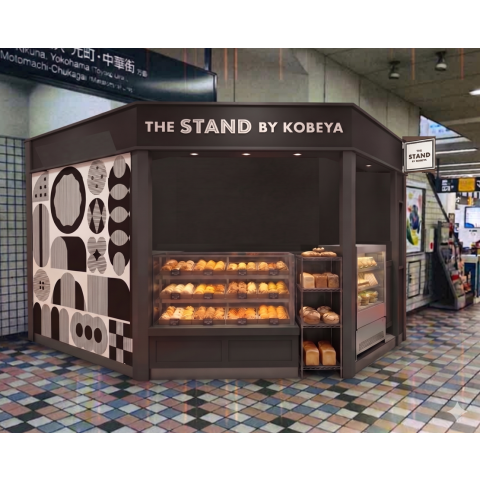 THE STAND BY KOBEYA 綱島駅店