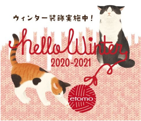 高崎直道著作集 ヤフー店 第7巻 第7巻 9784393112878ならショッピング ランキングや口コミも豊富なネット通販 更にお得なpaypay残高も スマホアプリも充実で毎日どこからでも気になる商品をその場でお求めいただけます 本 雑誌 コミック ヤフー店の高崎直道著作集