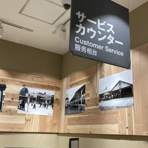 【無印良品500】「ステーションウッド」を店内装飾に活用！