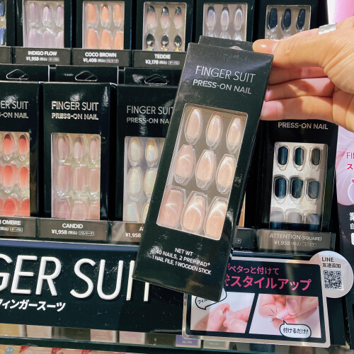 フィンガースーツ入荷しました♪