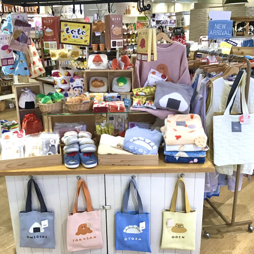 もぐもぐ商店🍙
