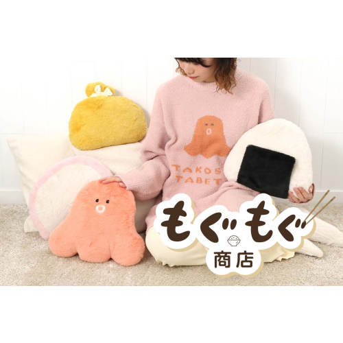 もぐもぐ商店🍙