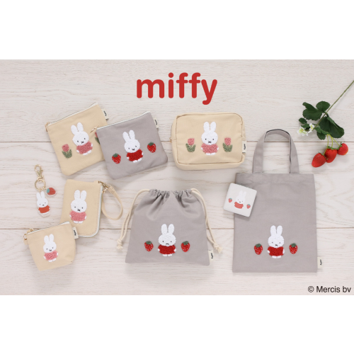 miffyスプリングサガラ刺繍シリーズ🍓🌷