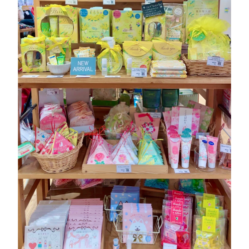 ボディケア・バスグッズ🛁🫧🌙