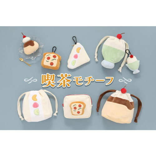 喫茶モチーフ💚🤎