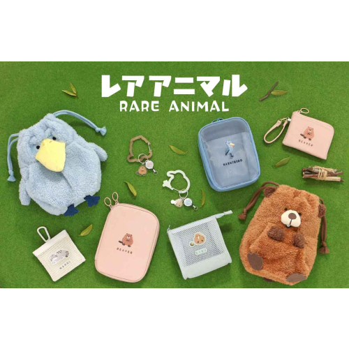 レアアニマル🐻
