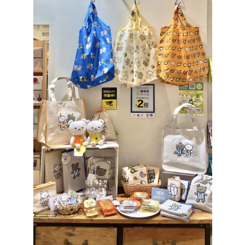 こぐまちゃんえほん🧸📙