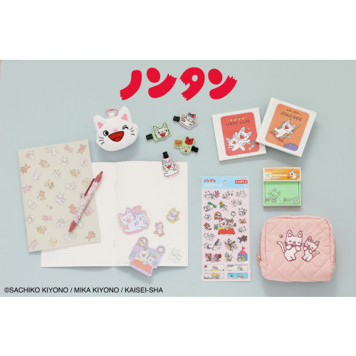 「ノンタン」シリーズ、新作入荷いたしました！