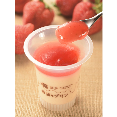 博多の名物プリン「西通りプリン」が9月30日（水）まで限定出店！！
