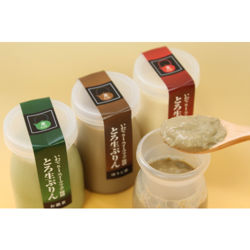 岩手の老舗茶屋が手掛ける”お茶スイーツ”が人気の「ちゃちゃちゃ本舗」が3月25日（火）まで限定出店！！