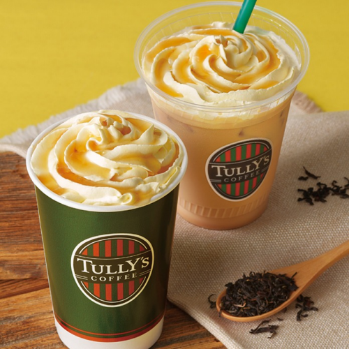 3/18(水)～START☆彡