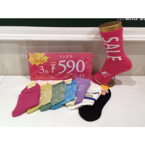 【⭐️SALE⭐️】靴下3足 ¥590(税込¥649)