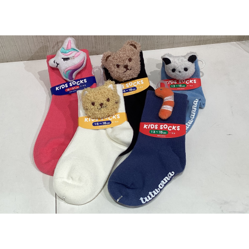 ぬいぐるみ🧸付きキッズソックス入荷🆕