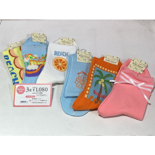 ビーチフェス💛🩵🤍夏の新作ソックス🏖️