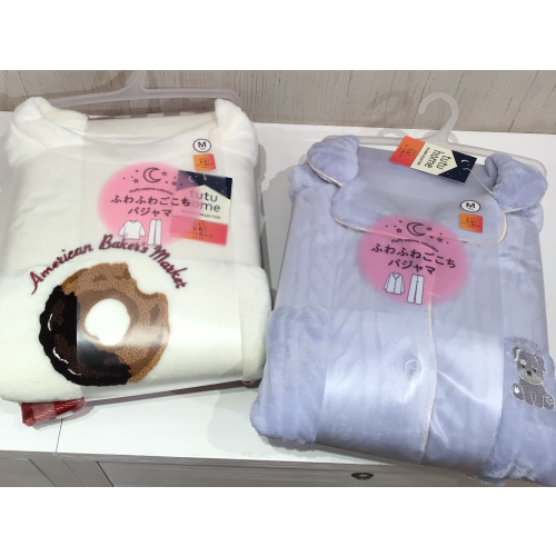 冬にぴったりのあったかおうちグッズ❄️