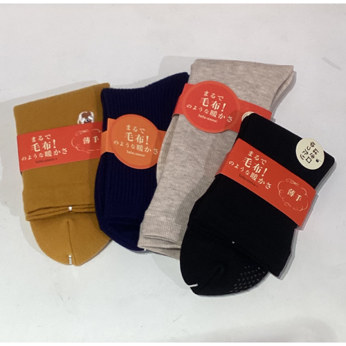 秋冬毛布ソックス入荷🤩🆕