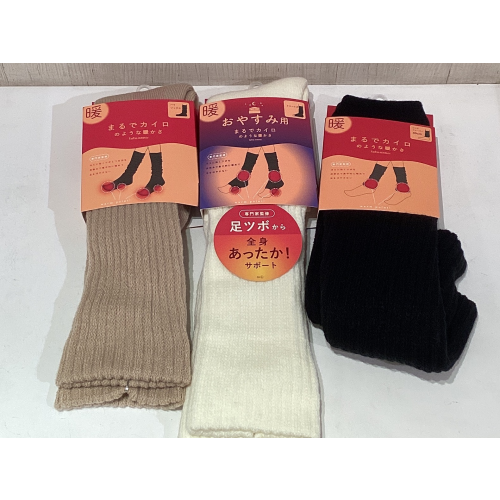 🧡チュチュアンナ史上✴︎1番暖かい靴下✴︎【まるでカイロのようなソックス】🧡