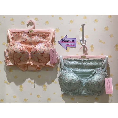 【ノンワイヤーで楽に綺麗✨】　美乳マジックブラ🪄✴︎